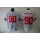 Giants #90 Jason Pierre-Paul White Stitched NFL Jersey